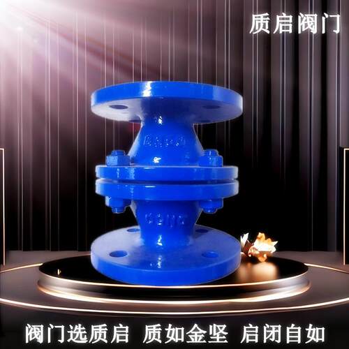 GZW-1铸钢法兰阻火器阻烯型防火器质启管道阻火器储罐波纹阻火器