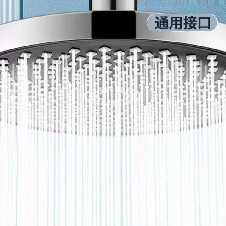 德国增压淋浴莲蓬头花洒喷头顶喷大面板加压单头淋雨家用沐浴套装