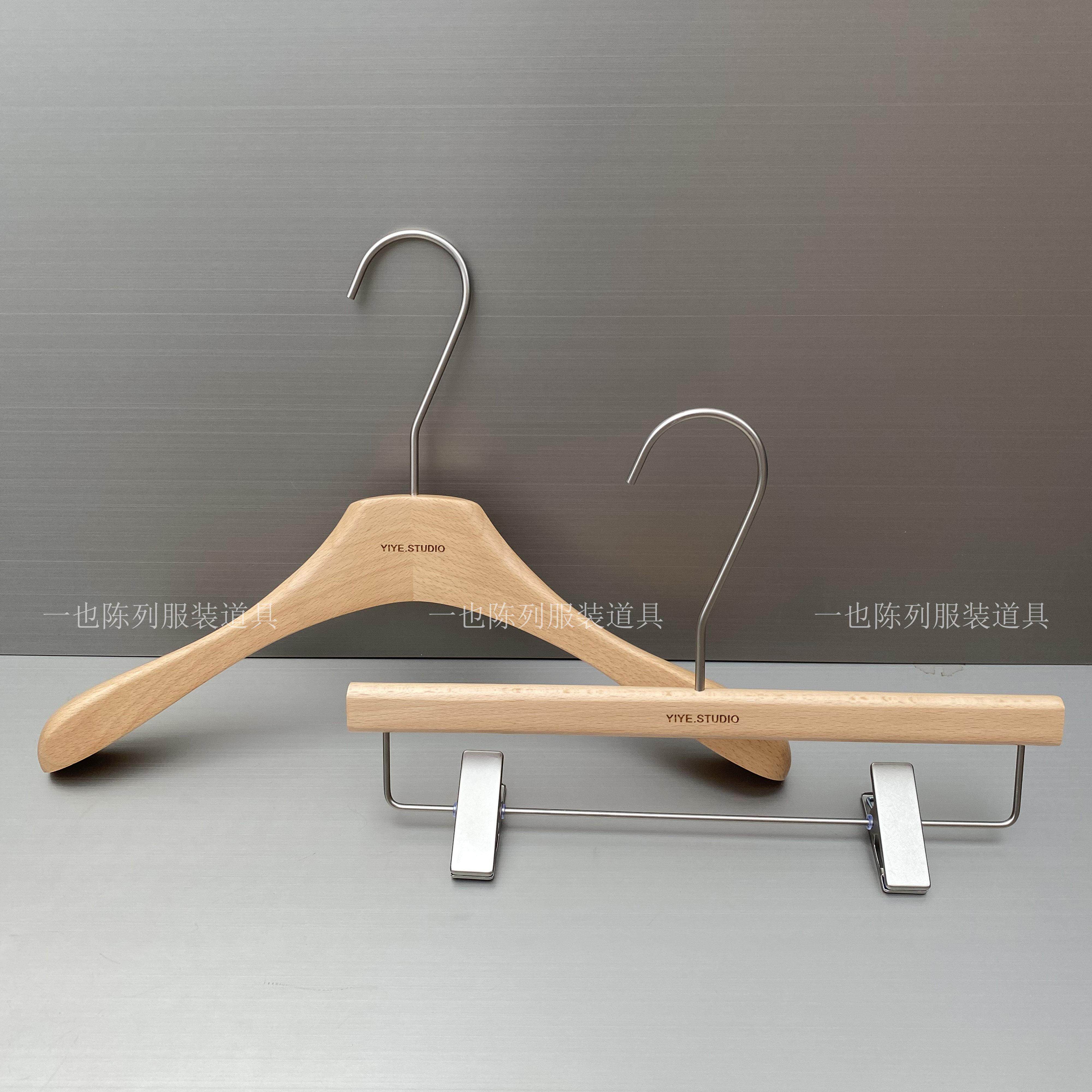服装店专用衣架女装店榉木高端实木原木色防滑无痕木质定制衣架子