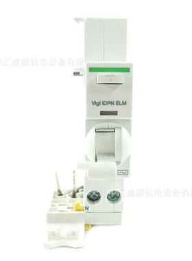 IDPN漏电断路器附件A9Y52640剩余电流动作保护器1P+N40A漏电保护