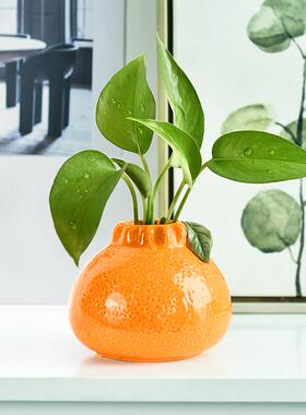 橘子陶瓷小花瓶摆件家居房间改造好物件办公室情绪稳定桌面绿植物
