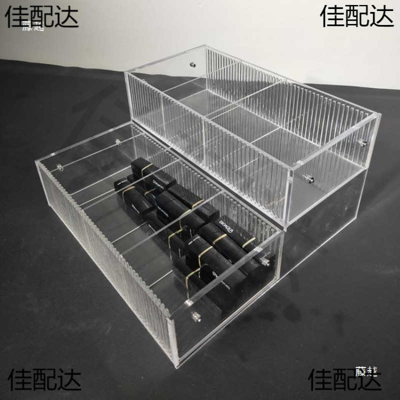 文具店展示架透明放橡皮擦收纳盒亚克力任意分隔盒手账胶布陈列架