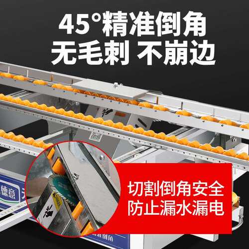多功能切割机220v家用小型电动瓷砖倒角机台式一体机45度直切神器