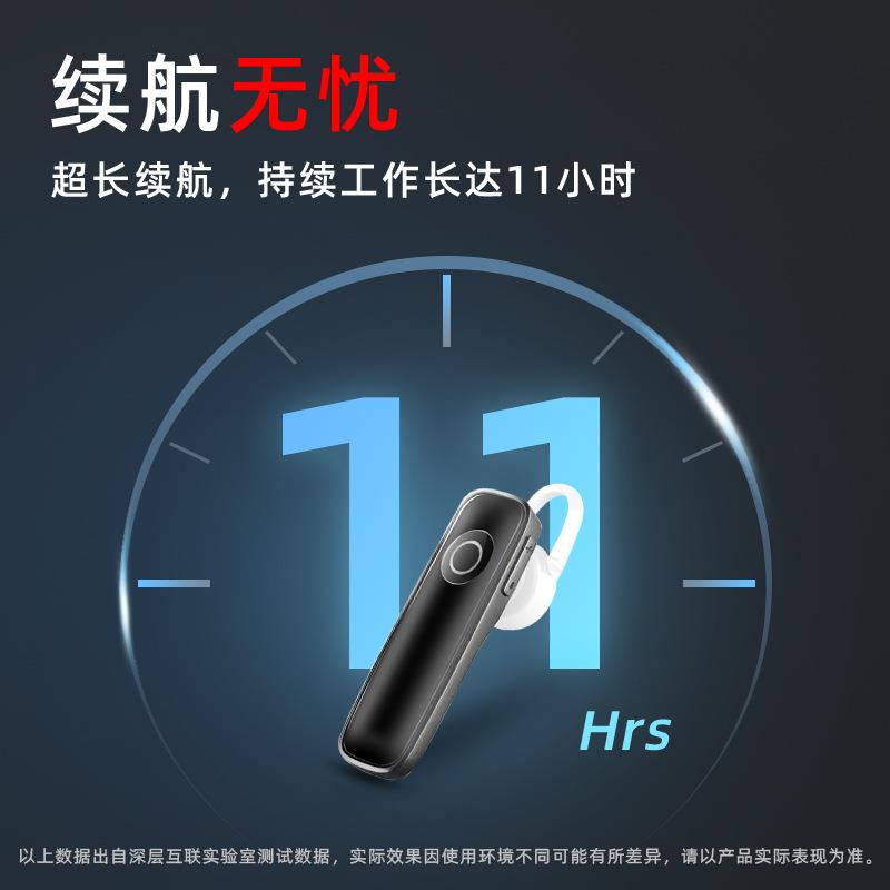 IndooLrink讲解器一对多政企待景区651设工厂参观备导游无接线讲