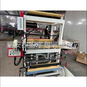 700型全自动封袋摆动刀塑料/PE人造花塑料制袋机