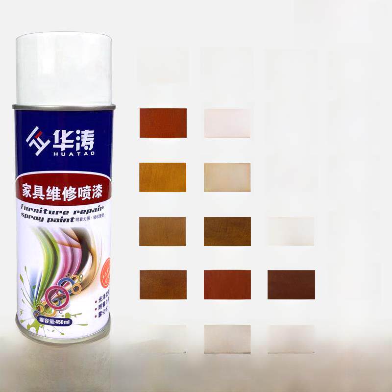 采购产品华涛家具修补材料，美容补漆，自喷色浆，半透明彩色面漆