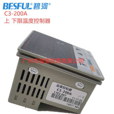 -控制器200a路输出测量1c3温控仪besful温度河碧下限单太阳能上路