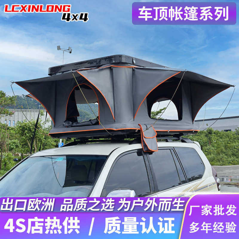 野营车载帐篷双层防暴雨自驾游越野SUV全自动液压硬顶车顶帐篷