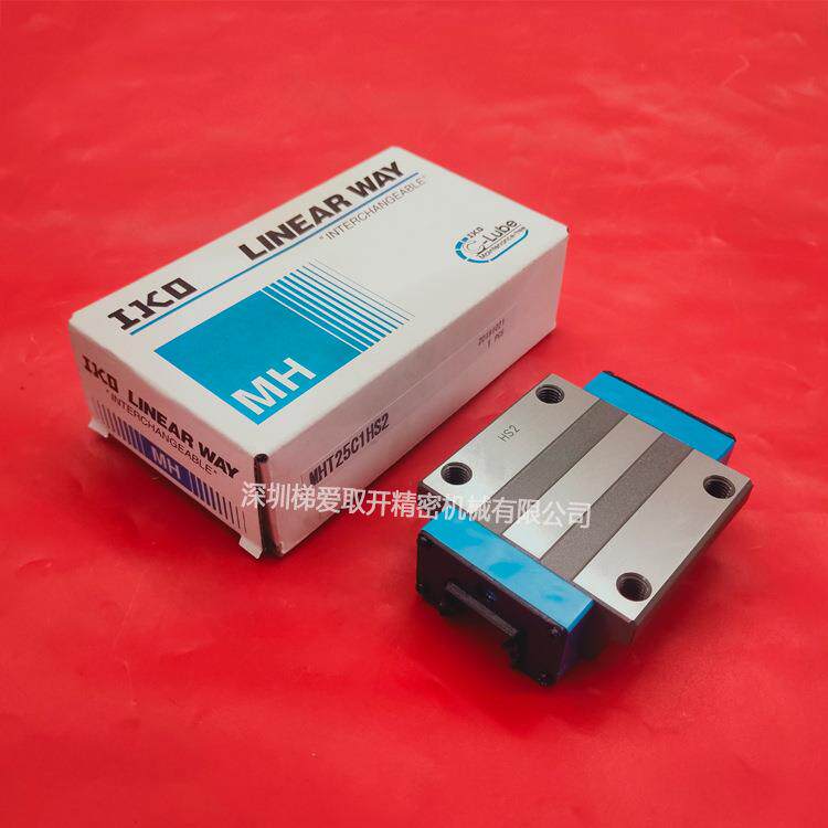 IKO自润滑不锈钢导轨滑块MHDG8SL MHDC10SL MHDC12SL MHT10SL