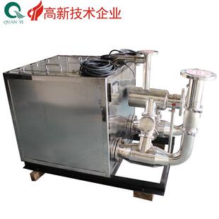 水泵智能化生活污水多功能污水提升装置全自动反冲洗切割搅拌泵站