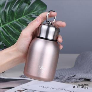 学生女不锈钢便携迷你保温杯礼品大肚小胖保可爱316保温杯丁男