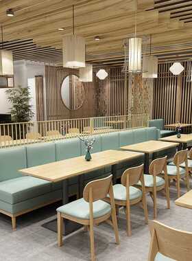 北啡欧咖谈厅沙发餐厅靠墙卡饮座休闲洽会所餐奶茶JMS932店桌椅组