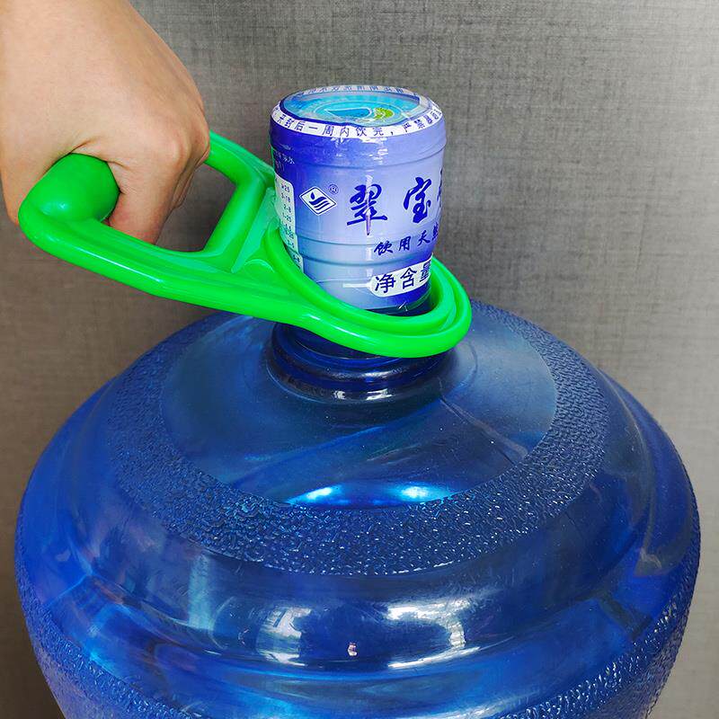 15L矿泉水桶提手挂扣加厚桶装水手提拎水神器家用省力纯净拎手器