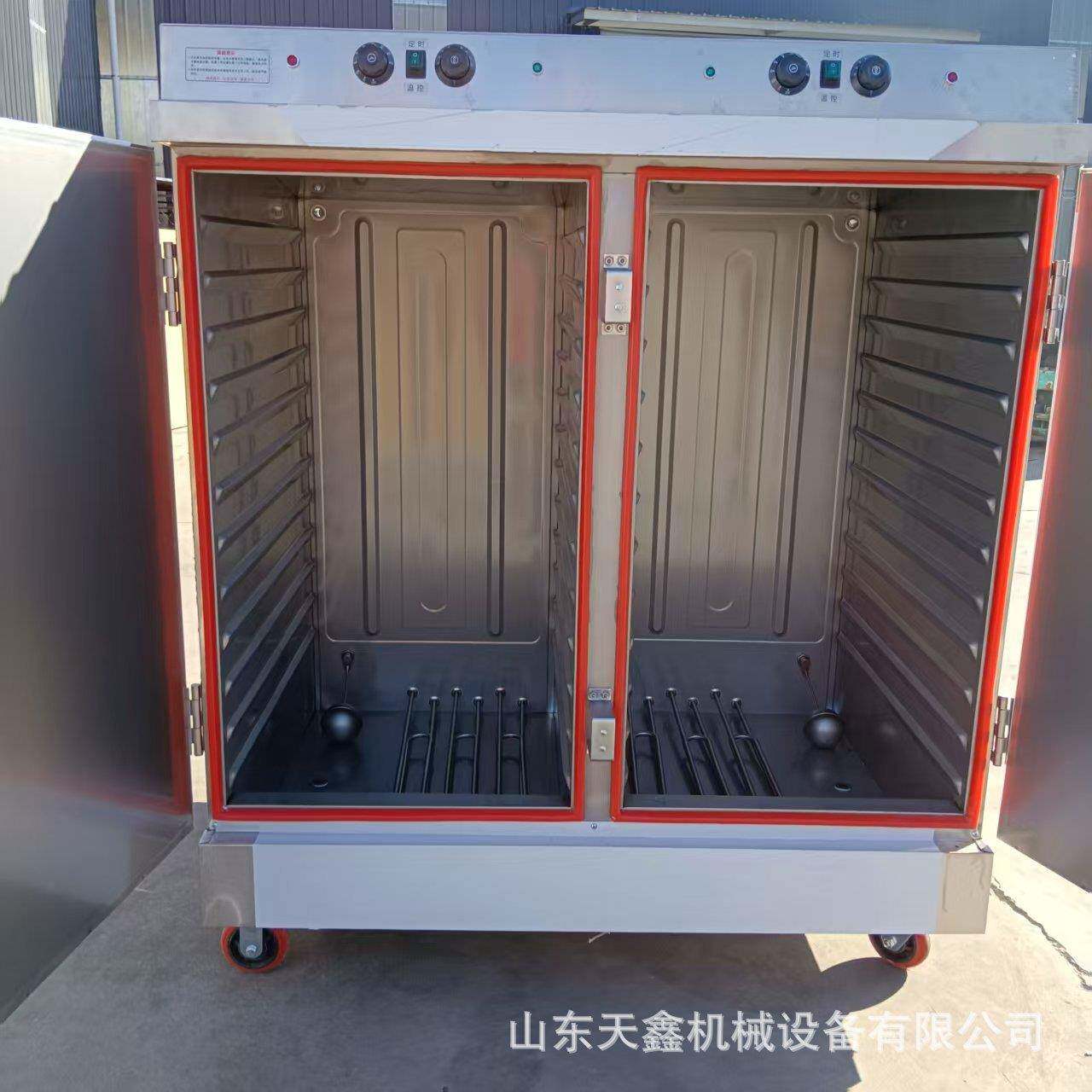 双门48盘电蒸车控制温度时间电蒸柜商业用蒸柜电蒸柜12层