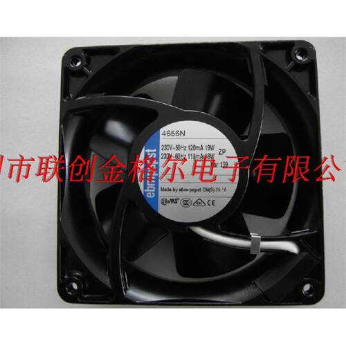 TYP 4656N 翻新 德国进口 230V12CM全金属耐高温轴流风扇