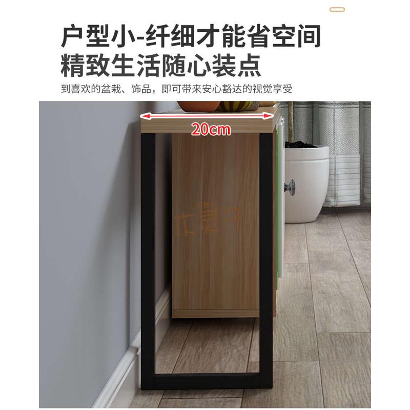 木灵子 超窄电视柜 伸缩小户型极超薄落地小型出租房单个长条宽20