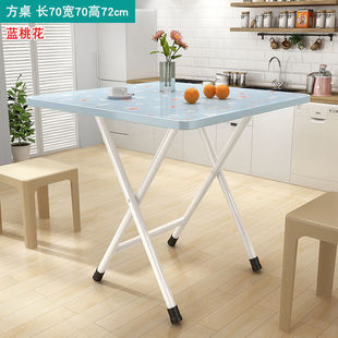 简易可折叠桌家用小户型餐桌饭桌出租房屋吃饭方桌便携摆摊小桌子