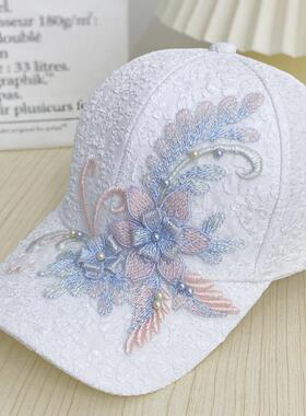新款蕾丝花朵棒球帽女春夏季时尚百搭出游休闲鸭舌帽街头太阳帽