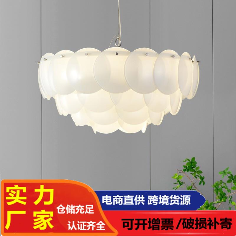壳法式古风陶瓷879吊灯简约复设计师贝吊灯客厅餐厅片卧室吧台鳞