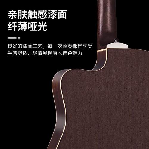 云杉全单板吉他41寸学41寸全单者学初民谣吉他生aguitr乐器JF桶木
