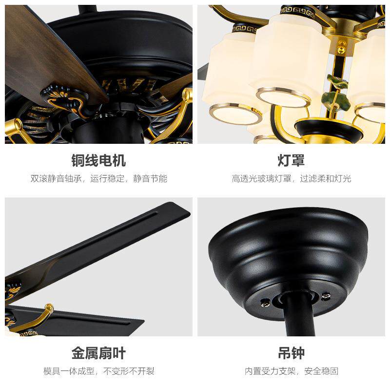 新中式静音风扇灯中国风客厅茶楼吊扇灯木叶卧室餐厅led带灯吊扇