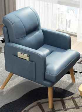 电小脑椅家多功能用可折叠靠背椅子懒人沙发RSX单人卧沙发躺椅室