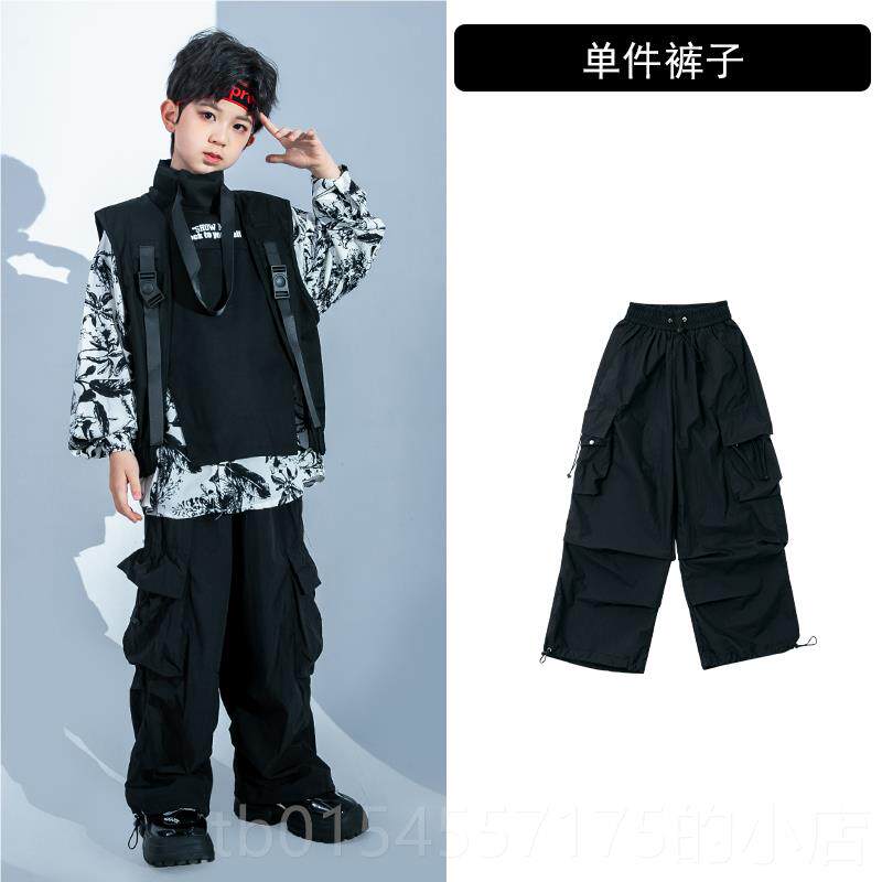 正品嘻哈炫街儿舞童演潮服少儿爵士舞服装现代出服架子鼓练功服酷