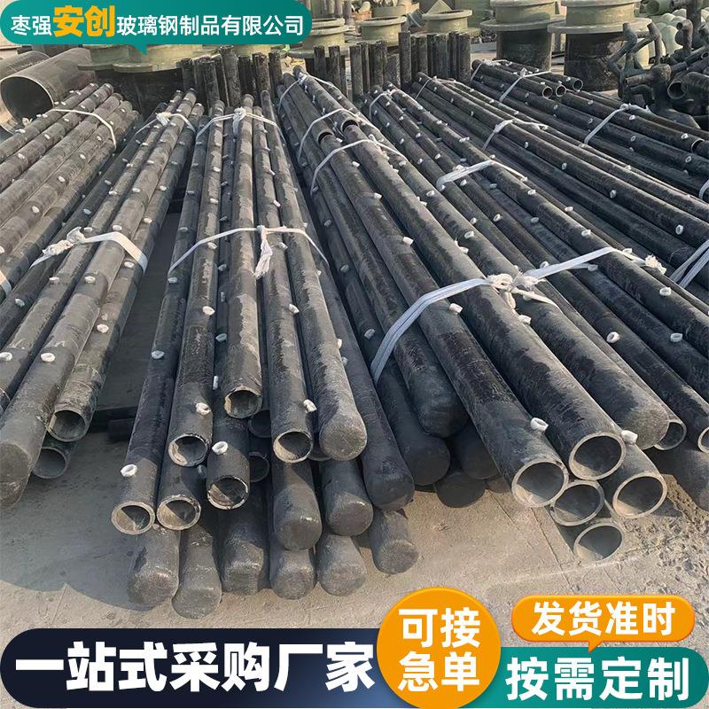 现货玻璃钢喷淋管玻璃钢耐磨浆液水膜喷淋净化管市政排污排水管道