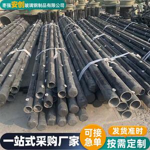 现货玻璃钢喷淋管玻璃钢耐磨浆液水膜喷淋净化管市政排污排水管道