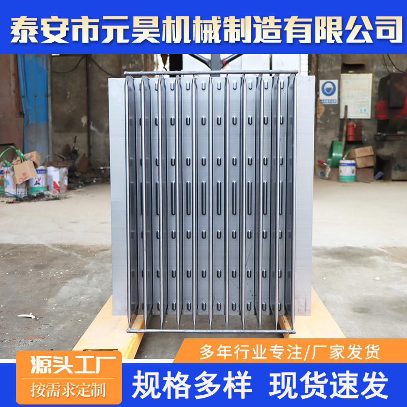 工业设备大功率变压器波纹散热片冷轧板钢板焊接挤压式散热波纹片