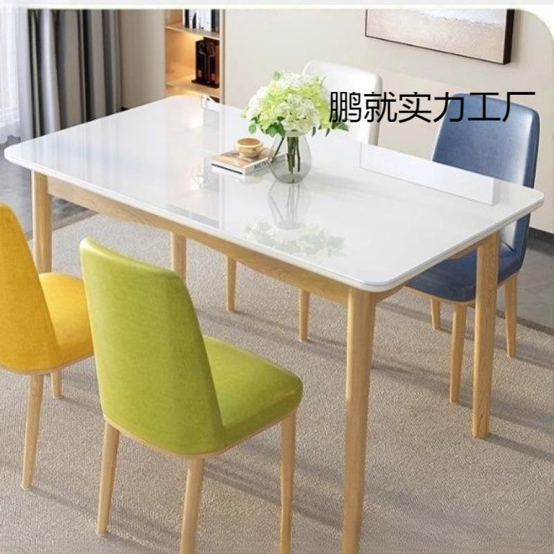 北欧多功能实木餐桌椅餐桌组合折叠简约客厅家用小户型长方形桌子