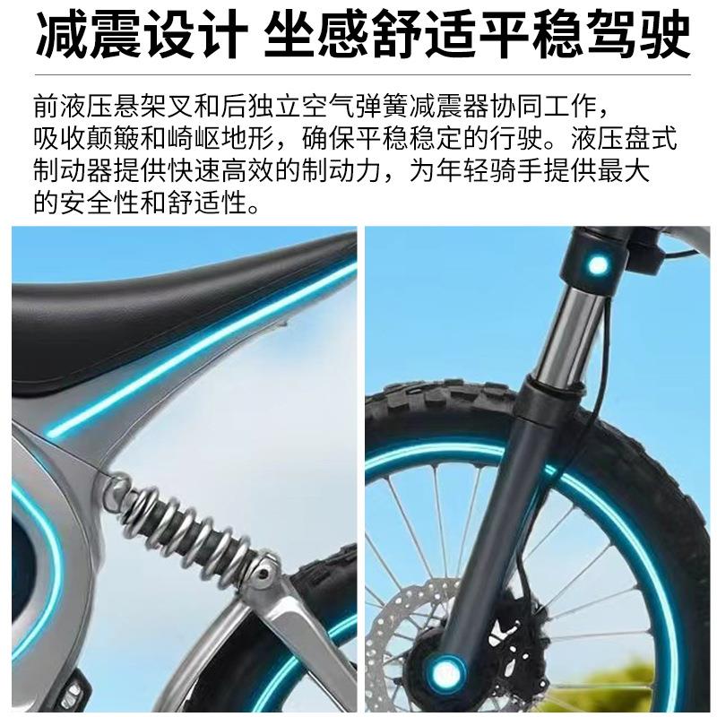 跨境新款电动越野摩托车 短途出行两轮电动车越野车配件