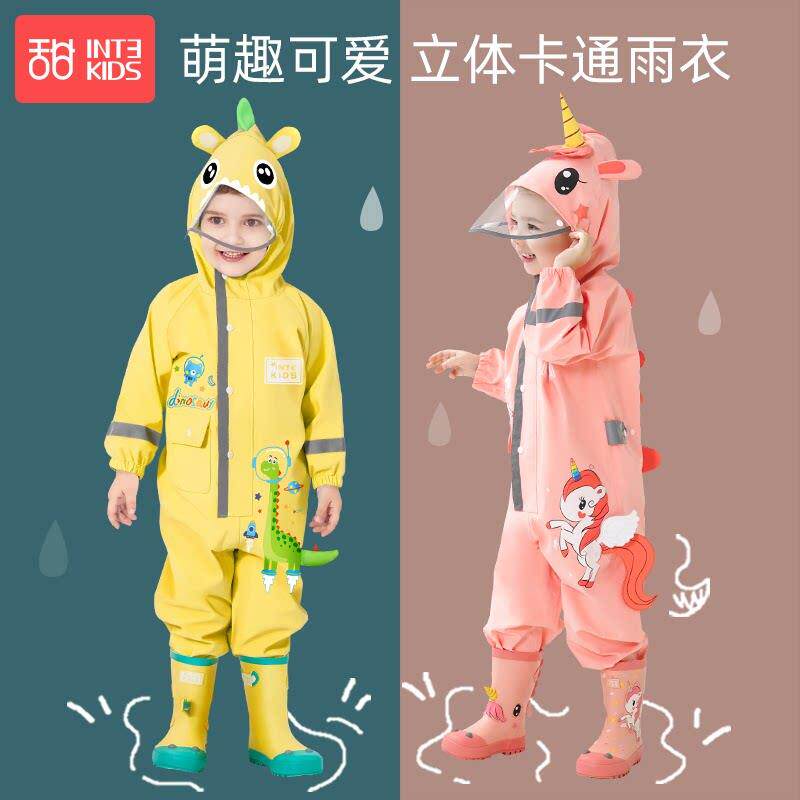 儿童连身雨衣男童宝宝雨披小学生女中小童幼儿园恐龙雨具雨裤套装