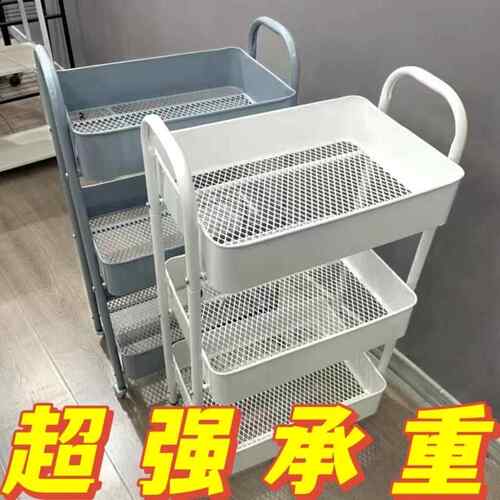 院专用小推车车三层理发店美发美甲手推工具车收纳置物架