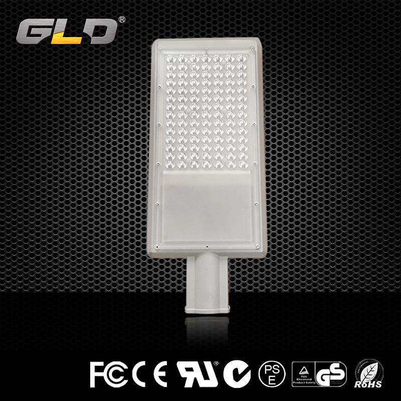 LED经济型路灯30w50w100w150w新农村建设太阳能路灯电贴片路灯