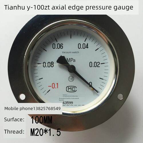 天虎Y-100Zt轴向边缘压力表真空表0-0.6 1 1.6 2.5 -0.1-0Mpa