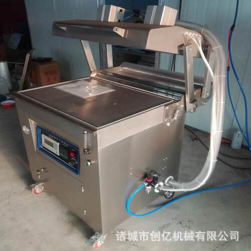 食品贴体包装机价格托盘真空包装机高透明贴体真空包装机供应商