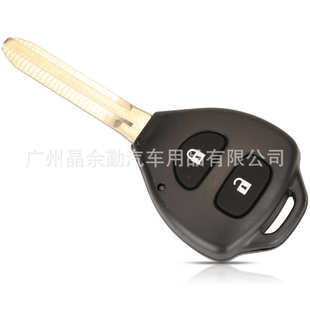 威芯片钥匙g 适用遥控器汽车卡凯美瑞434mhz4d67罗拉丰田b41ta驰