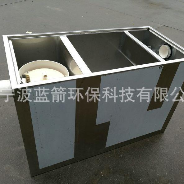 商用餐饮厨房全自动隔油池油耐用水分离油污过滤设备