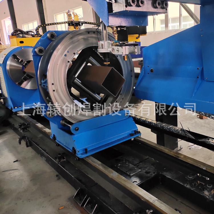 合型多功复能型材割机管板钢一ZL-FHX40体机方管相贯线槽钢角H切
