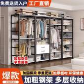 步柜入衣衣卧室落地衣屉架组合衣帽架家用抽YJG开放式 帽间收纳架