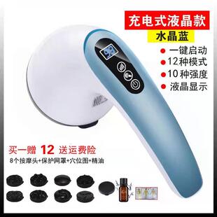 正品动优拓美体仪按摩器多功能电动手部持小腹部腿腿振按摩器