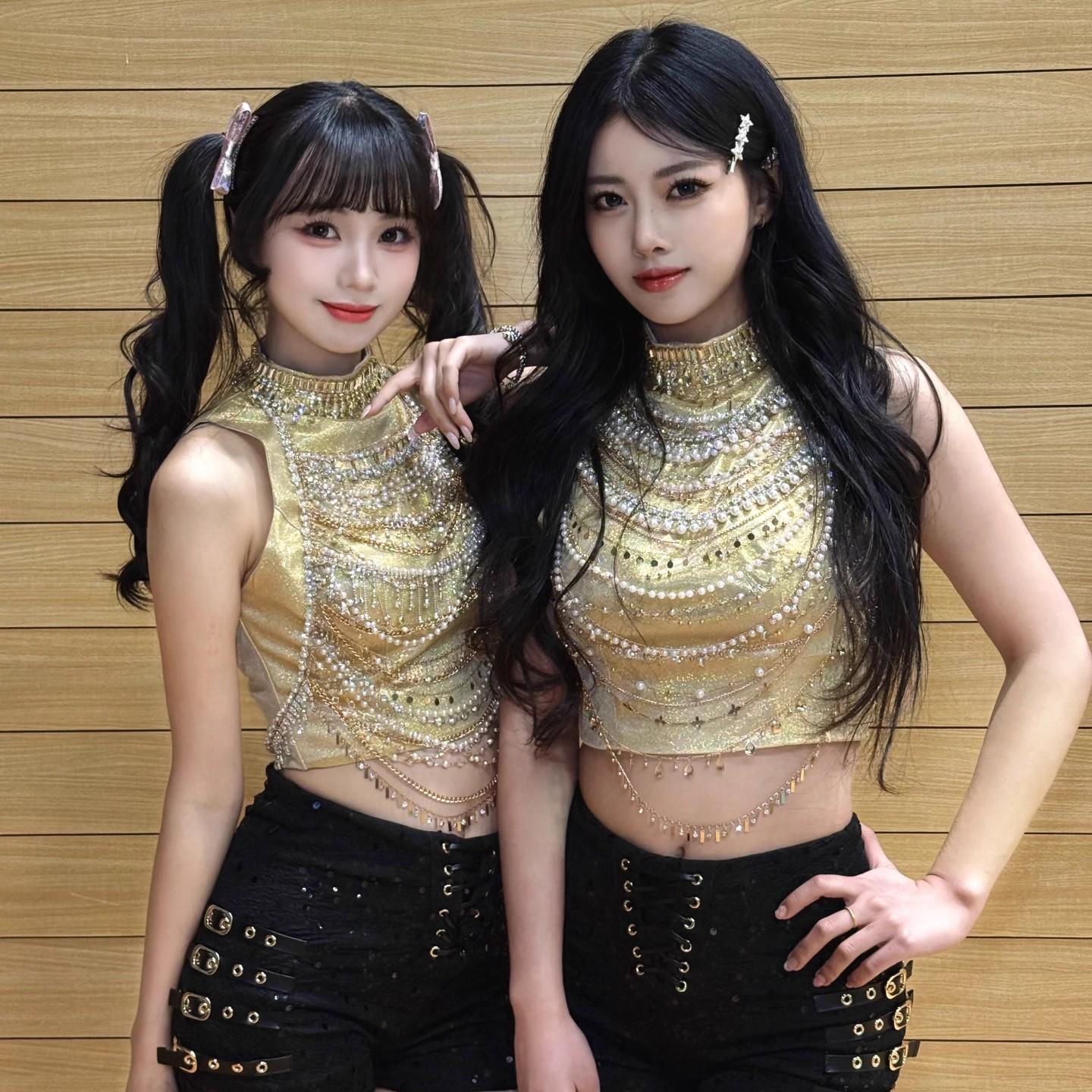 IVE张元英同款金色重工链条背心女团舞台演出服华丽摇滚风