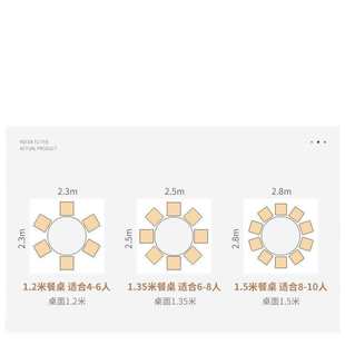 轻奢亮光岩板餐桌家用现代简约小户型实木桌子椅子可折叠圆桌 意式