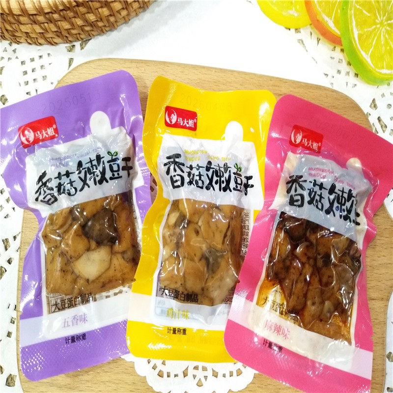 马大姐香菇嫩豆干鸡汁味五香味麻辣味豆腐干辣味零食散装500g