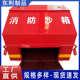 加油站灭火消防沙箱 大小防火防汛沙沙箱 不锈钢沙箱