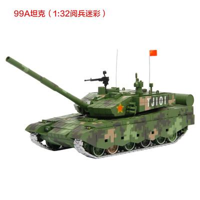 高档特尔博金99式成坦克模型合金中国99a主战坦克属装甲车纪念摆