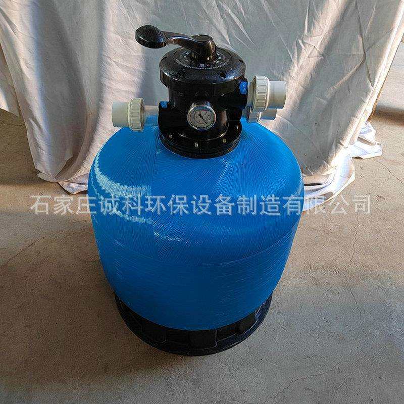 厂家供应玻璃钢纤维过滤沙缸D800泳池循环顶出式过滤设备砂滤罐
