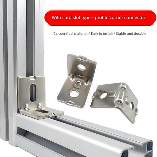 铝型材碳钢角码角件国欧标2020/3030/4040连接件直角90度钢制配件