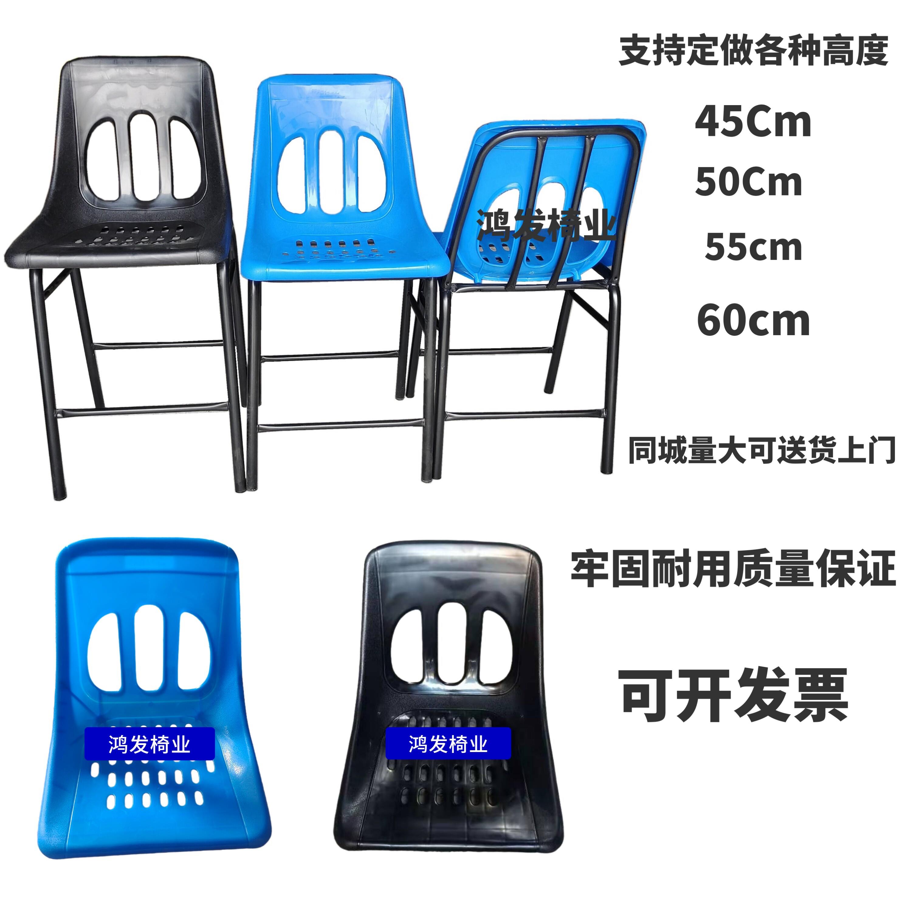 厂家直销黑色防静电塑料凳子车间工厂椅流水线 线四脚加固加高背
